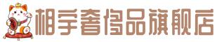 张家界奢侈品回收:名包,名表,包包,手表,首饰,张家界回收奢侈品